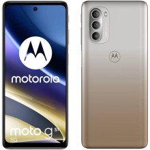 Motorola Moto G51, Dual-SIM, 4GB RAM, 128GB, 5G, Bright Silver at Lowest price in Dubai, Sharjah, Ajman, Abu Dhabi, UAE